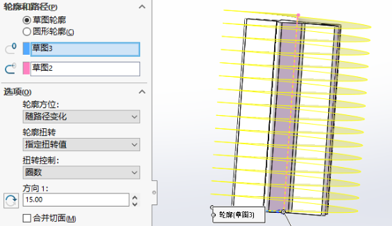 solidworks卸载程序在哪个文件夹